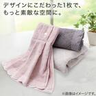 フェイスタオル(34x80 SC RO GT12) 2枚目画像