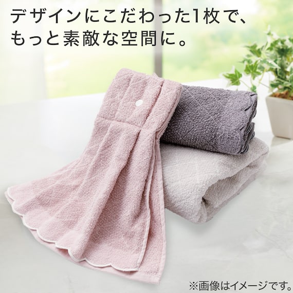 バスタオル(60x120 SC RO GT12) 2枚目画像
