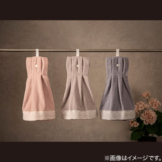 ドレスタオル(HE LGY GT13) 4枚目画像