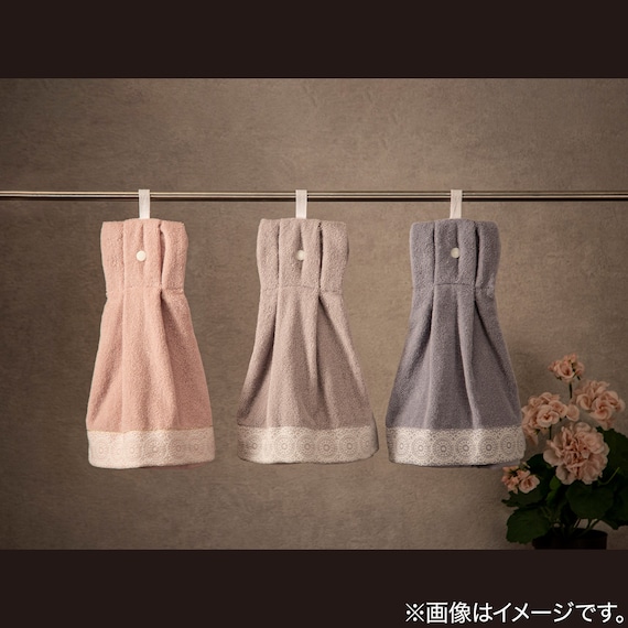 ドレスタオル(HE LGY GT13) 4枚目画像