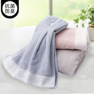 コットン タオル(HE LGY GT13)