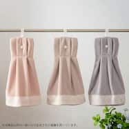 ドレスタオル (HE GT13)