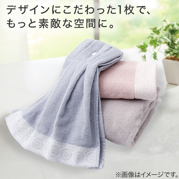 フェイスタオル(34x80 HE LGY GT13) 2枚目画像