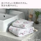 フェイスタオル(CSP GT26) 2枚目画像