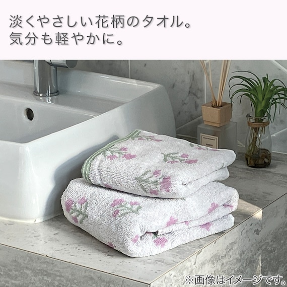 フェイスタオル(CSP GT26) 2枚目画像