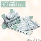 ドレスタオル(CSU GT26) 8枚目画像