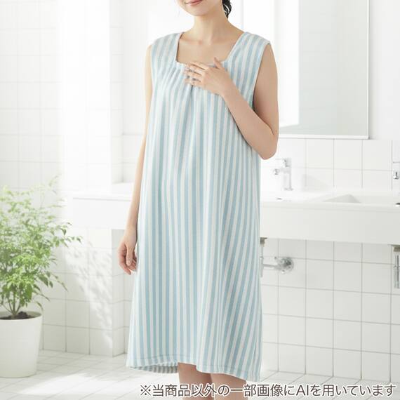 タオルドレス ストライプ( CSU GT26) 3枚目画像