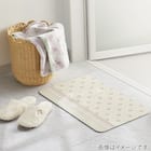 吸水がいい やわらかいバスマット(29x39 FL CSP NA26) 3枚目画像