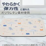 吸水がいい やわらかいバスマット(SM CSU NA26)