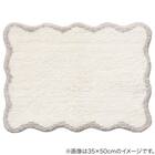 吸水がいいバスマット(45x60 SC CSP SL26) 1枚目画像