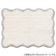 吸水がいいバスマット(SC CSP SL26)