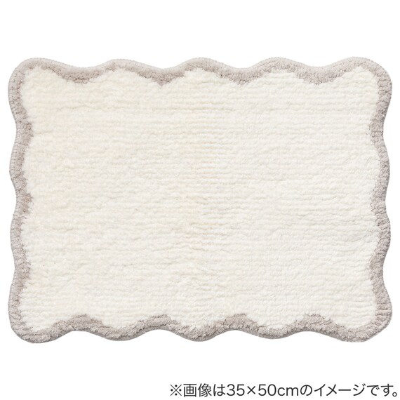 吸水がいいバスマット(45x60 SC CSP SL26) 1枚目画像