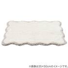 吸水がいいバスマット(45x60 SC CSP SL26) 2枚目画像