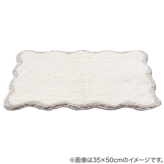 吸水がいいバスマット(45x60 SC CSP SL26) 2枚目画像