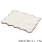 吸水がいいバスマット(45x60 SC CSP SL26) 3枚目画像