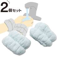 リストバンド2個セット(2P CSU WT26)