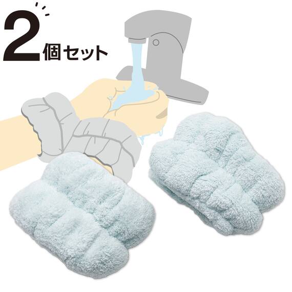 リストバンド2個セット(2P CSU WT26) 1枚目画像