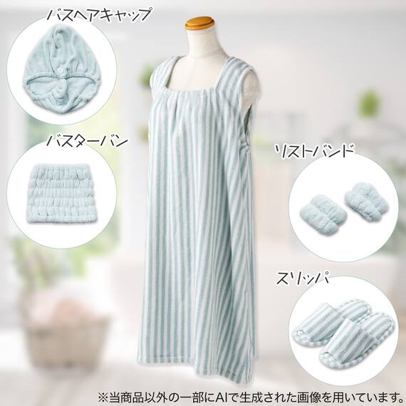 リストバンド2個セット(2P CSU WT26) 7枚目画像