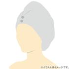 バスヘアキャップ(CSU WT26) 6枚目画像