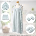 バスヘアキャップ(CSU WT26) 7枚目画像