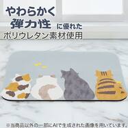 吸水がいい やわらかい バスマット(CATS NA04)