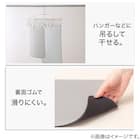 吸水がいい やわらかいバスマット(29x39 ライトグレー NA05) 3枚目画像