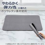 吸水がいい やわらかい バスマット(グレーNA06)
