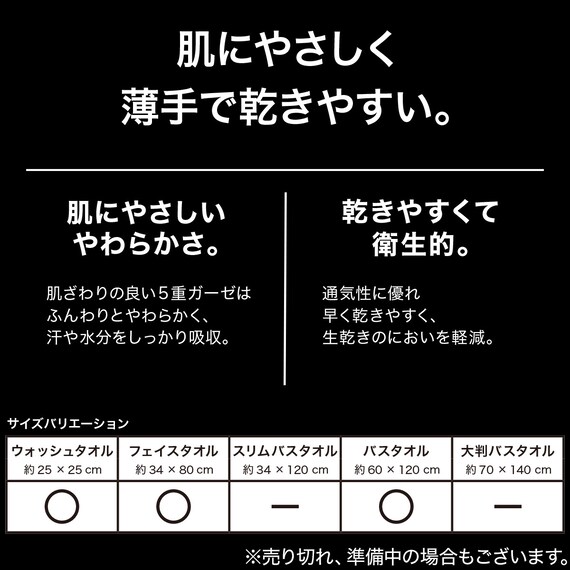 ウォッシュタオル(25x25 GA LGY GT21) 3枚目画像
