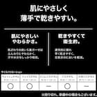 バスタオル(60x120 GA LGY GT21) 2枚目画像