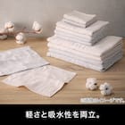 バスタオル(60x120 GA LGY GT21) 3枚目画像