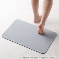 吸水がいいやわらかいバスマット(47x80 LGY LQ01)
