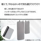 吸水がいいやわらかいバスマット(47x80 LGY LQ01) 2枚目画像