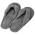 バススリッパ(ダークグレー HNO GT01) 2枚目画像