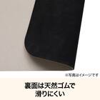 珪藻土入りやわらかバスマット(ライトモカ 厚さ3mm 38X59) 4枚目画像