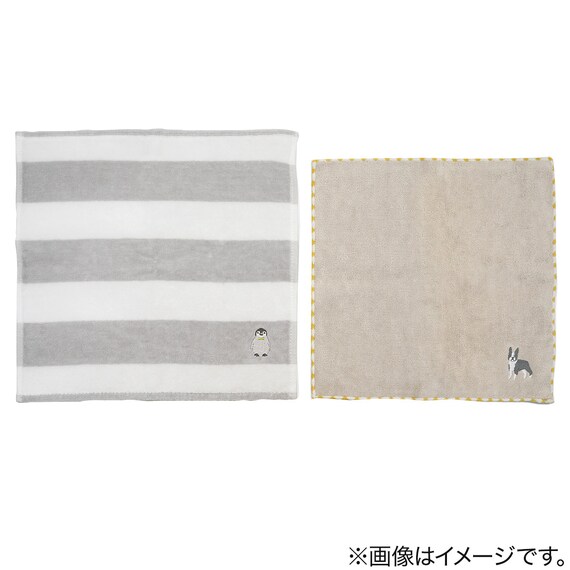 スライダー画像