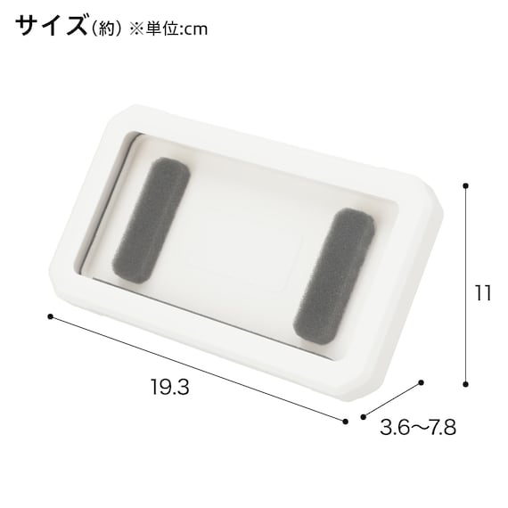 スライダー画像