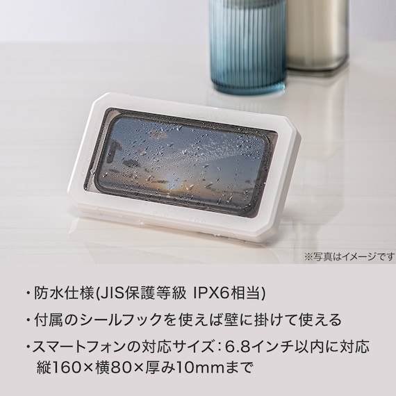 スライダー画像