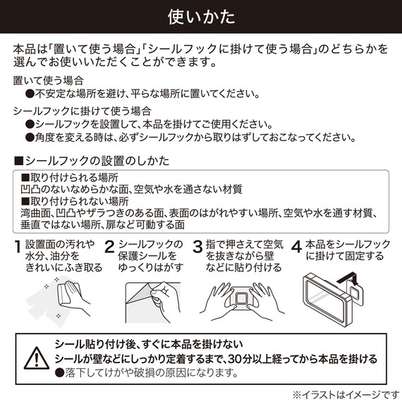 スライダー画像
