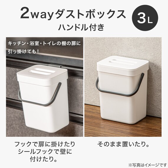 スライダー画像