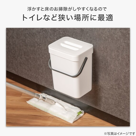 スライダー画像