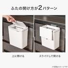 浮かせて置ける2wayダストボックス 9L (FD01) 3枚目画像