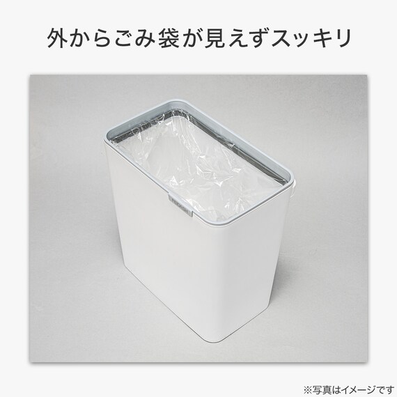 浮かせて置ける2wayダストボックス 9L (FD01) 5枚目画像