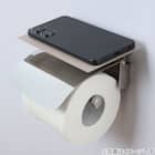 トイレロールホルダートレー(ライトモカ SU5) 3枚目画像