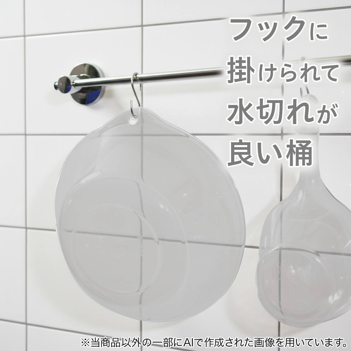 バス2点セット(アーバン/AL01 風呂イス高さ25cm グレー) | ニトリ