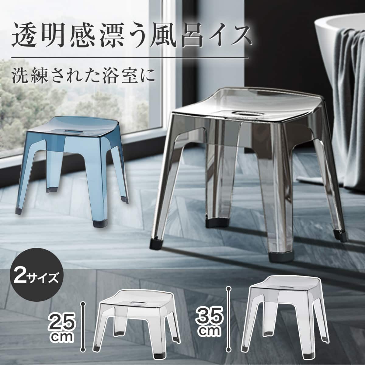 椅子 座面 高さ 40CM | ニトリネット【公式】 家具・インテリア通販