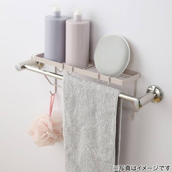 タオルバー上ラック(ライトモカ SU04) 2枚目画像