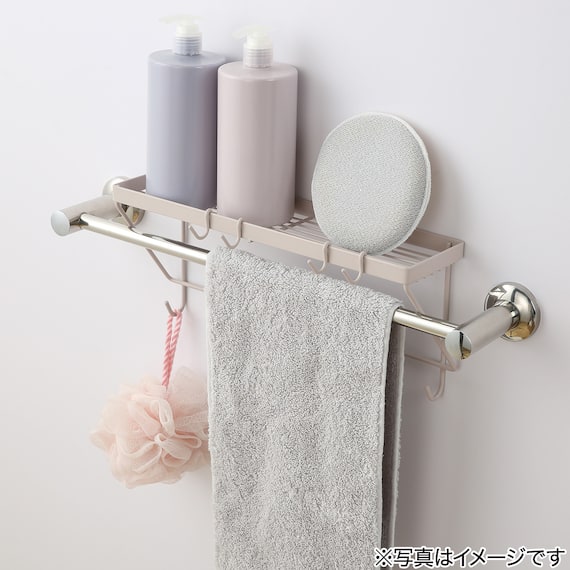 タオルバー上ラック(ライトモカ SU04) 2枚目画像