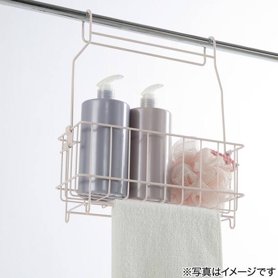 掛けられるワイヤーバスケット(ライトモカ SU04) 3枚目画像