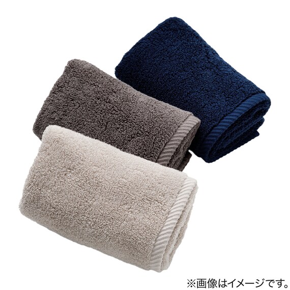 ふんわりタッチボリュームフェイスタオル(NV) 7枚目画像