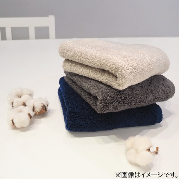 ふんわりタッチボリュームフェイスタオル(NV) 8枚目画像